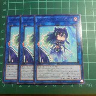 スケアクロ・ライトハート