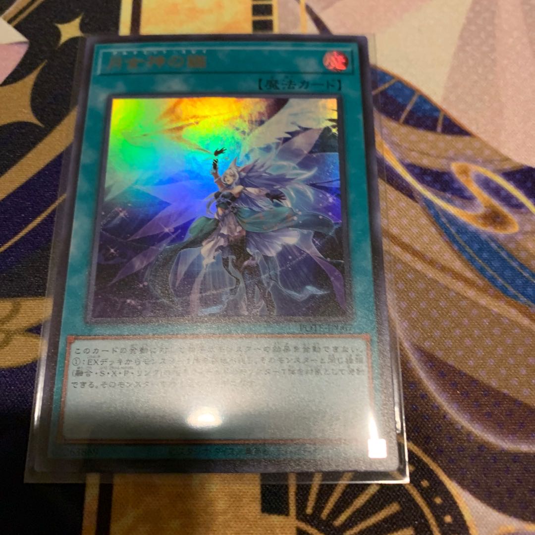 Dedicated to Mr. Lopica