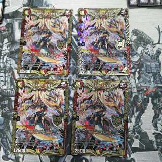 アルカディアス・モモキング