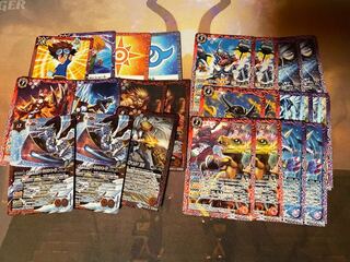 Omegamon Mercyful Mode Set