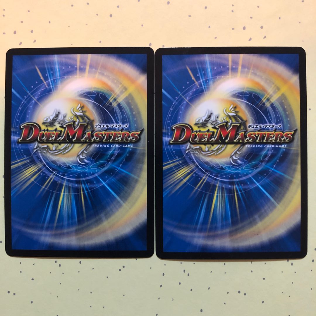 Invasion of ZERO Blackout