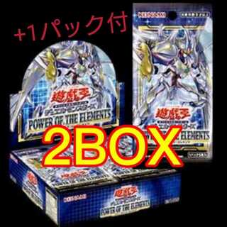 Power of the Elements 2box+1 with bonus pack (9)