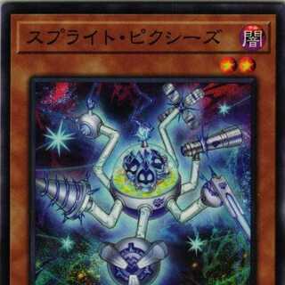 POTE-JP005 Sprite Clefable's, 3 copies