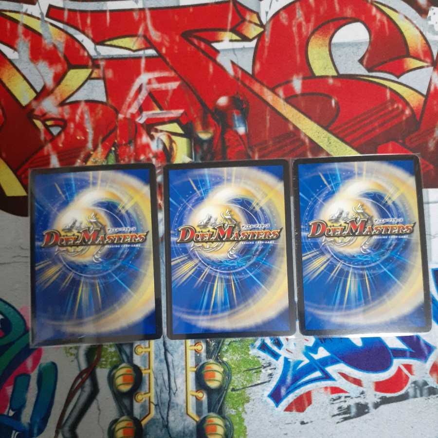 完璧問題 オーパーツ SR 3枚