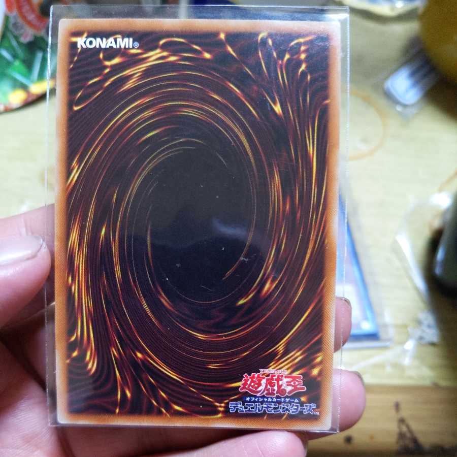 Ghost Sister & Spooky Dogwood Prismatic Secret Rare