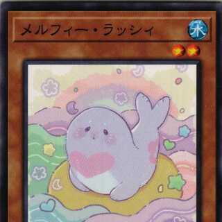 POTE-JP023 Melfi Lassie 3 copies