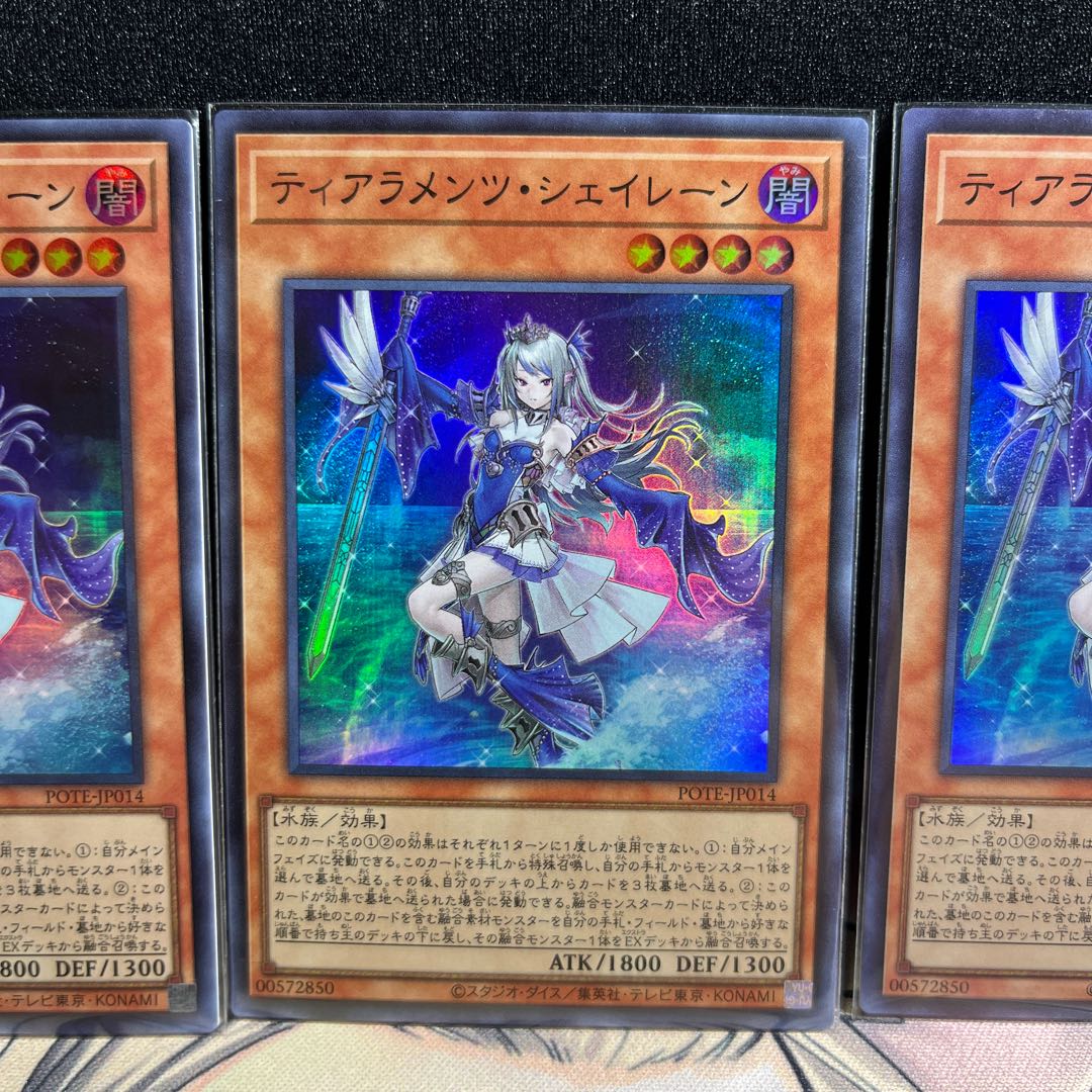 Super 3 sheets Tiaraments Shaylane