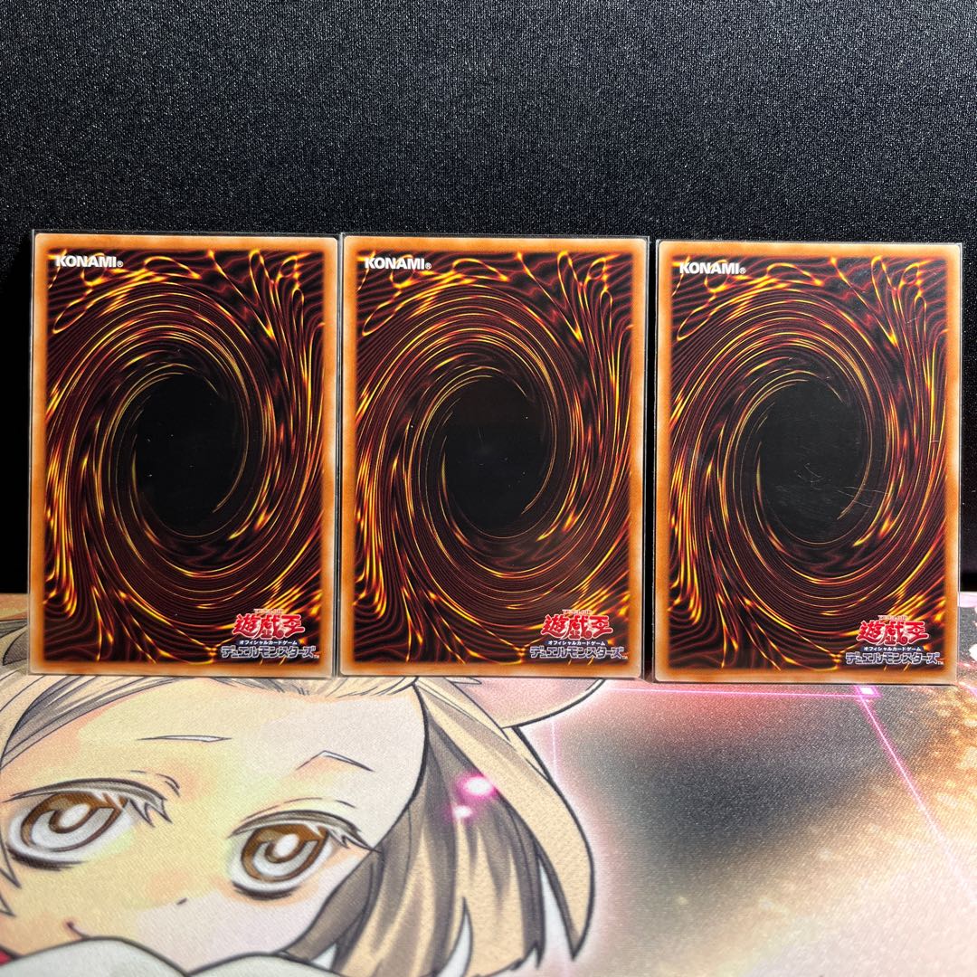 Ultra 3 piece Moon Goddess Arrowhead (Ultimate Slay)