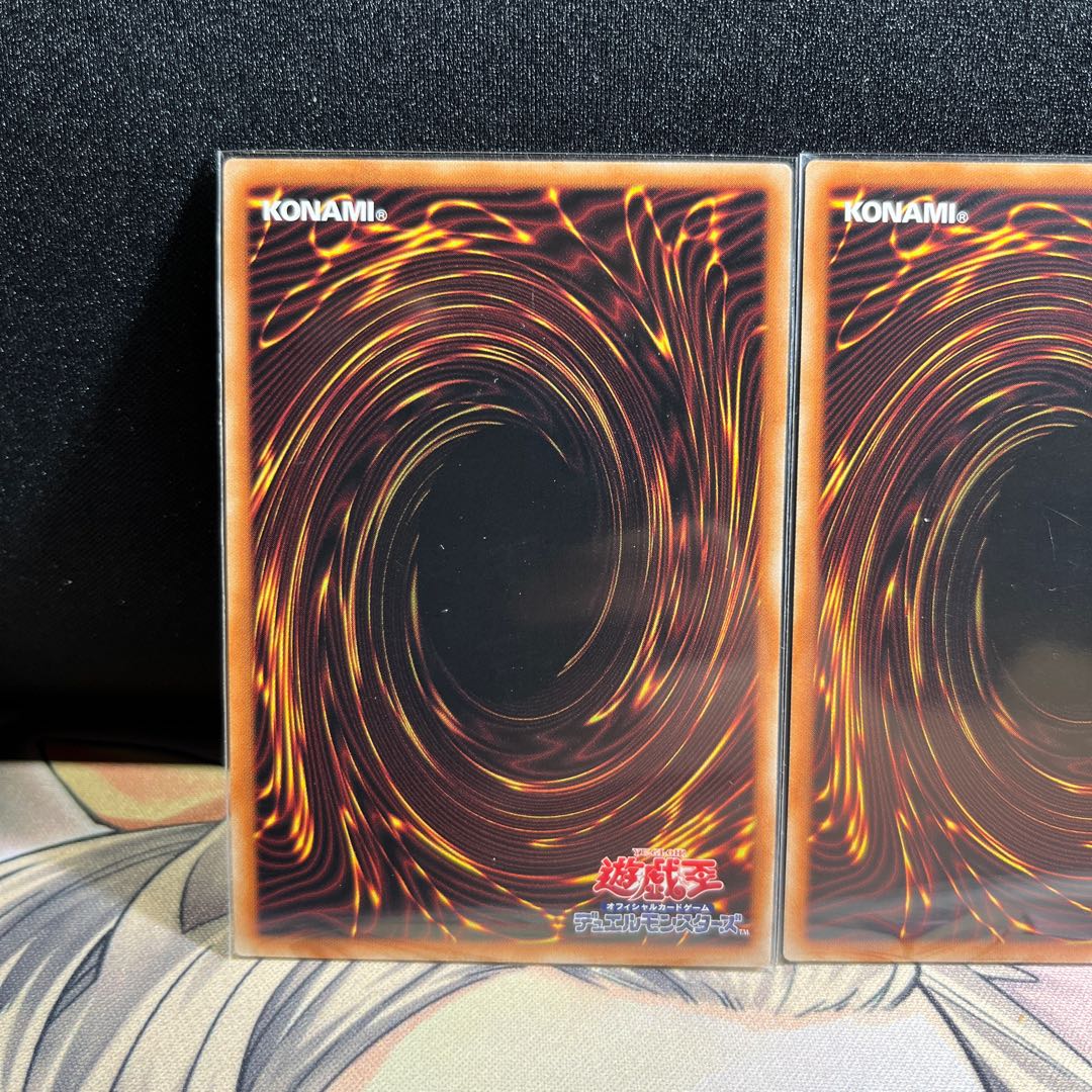 Ultra 3 piece Moon Goddess Arrowhead (Ultimate Slay)