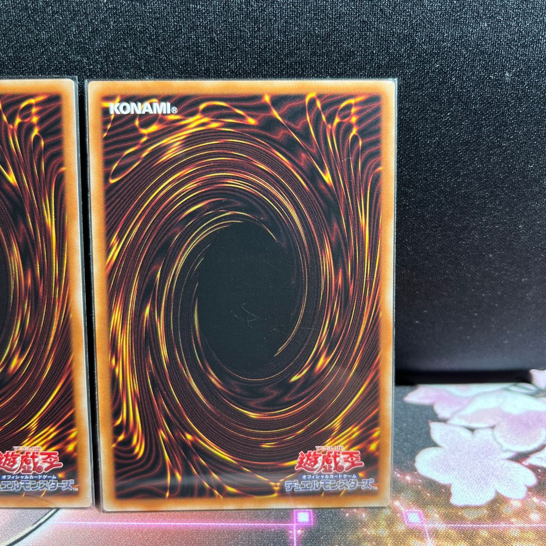 Ultra 3 piece Moon Goddess Arrowhead (Ultimate Slay)