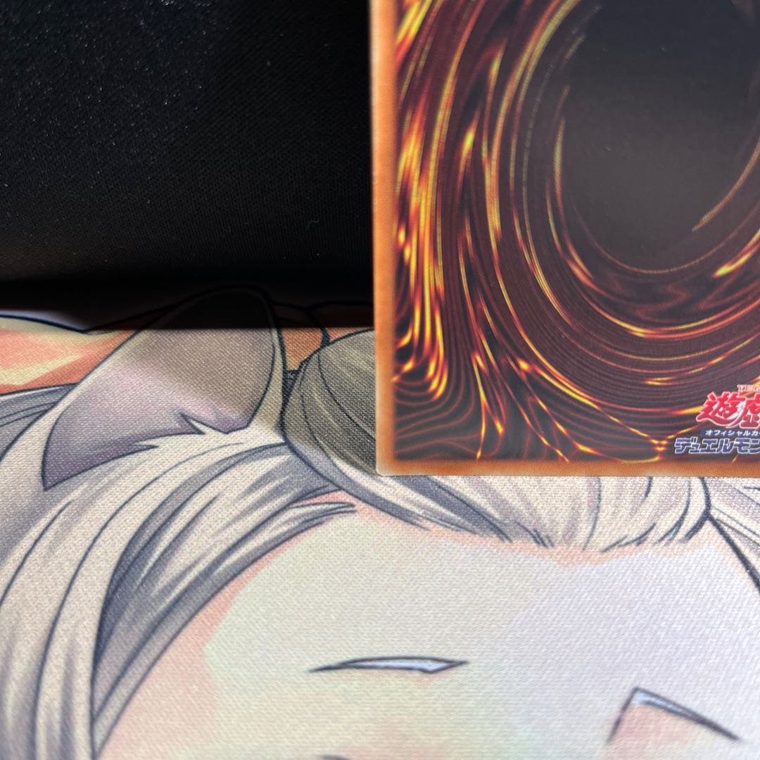 Blue-Eyes Alternative Ultimate Dragon Secret