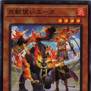 POTE-JP034 炎獣使いエーカ 3枚