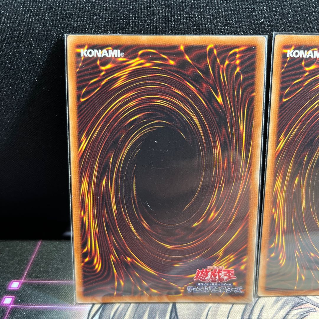 3 Conquistador of the Golden Land Super Rare