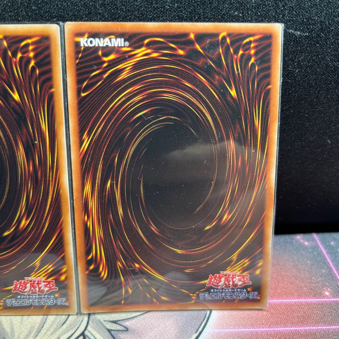 3 Conquistador of the Golden Land Super Rare