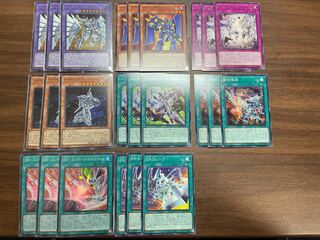 Power of Elements Neos New Parts Set