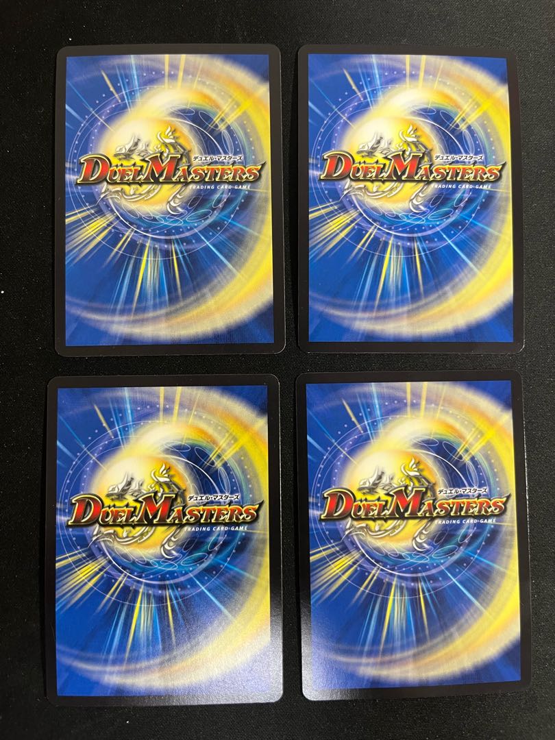 Jace, the Mind Sculptor bbp set of 4