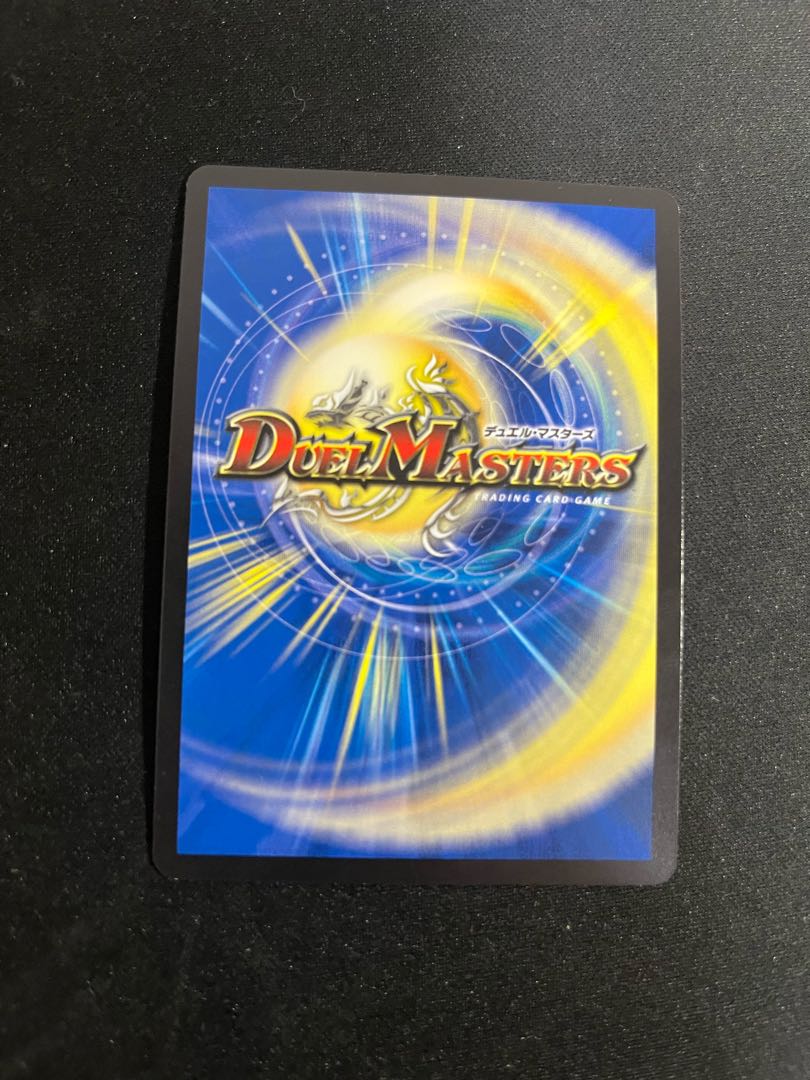 Jace, the Mind Sculptor bbp