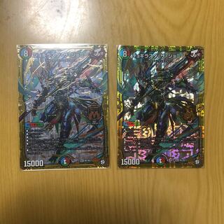 ジョギラスタ・ザ・ジョニー