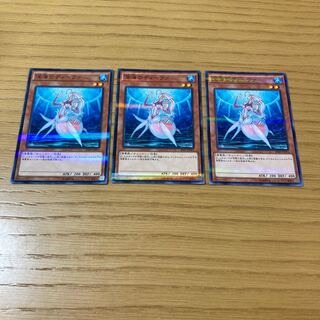 深海のディーヴァ パラレル ノーマル　14