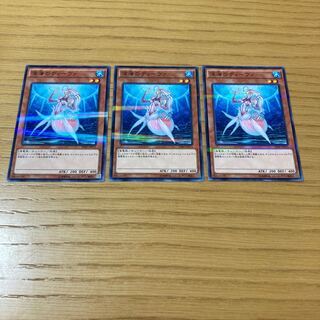 深海のディーヴァ パラレル ノーマル　15