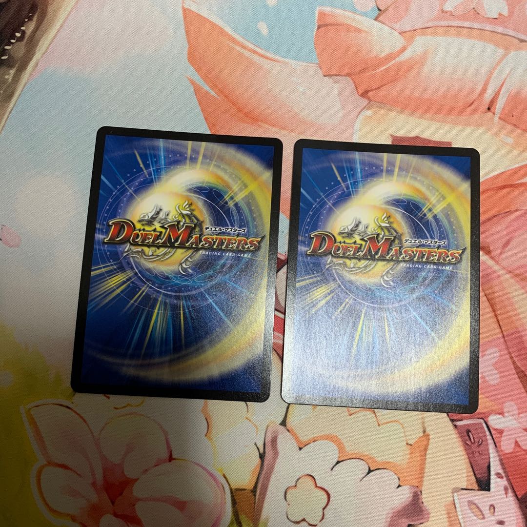 Perfect Problem Opart 2 pieces