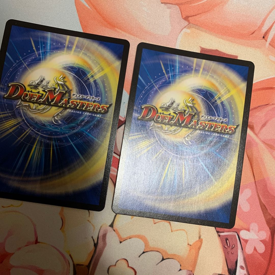 Perfect Problem Opart 2 pieces