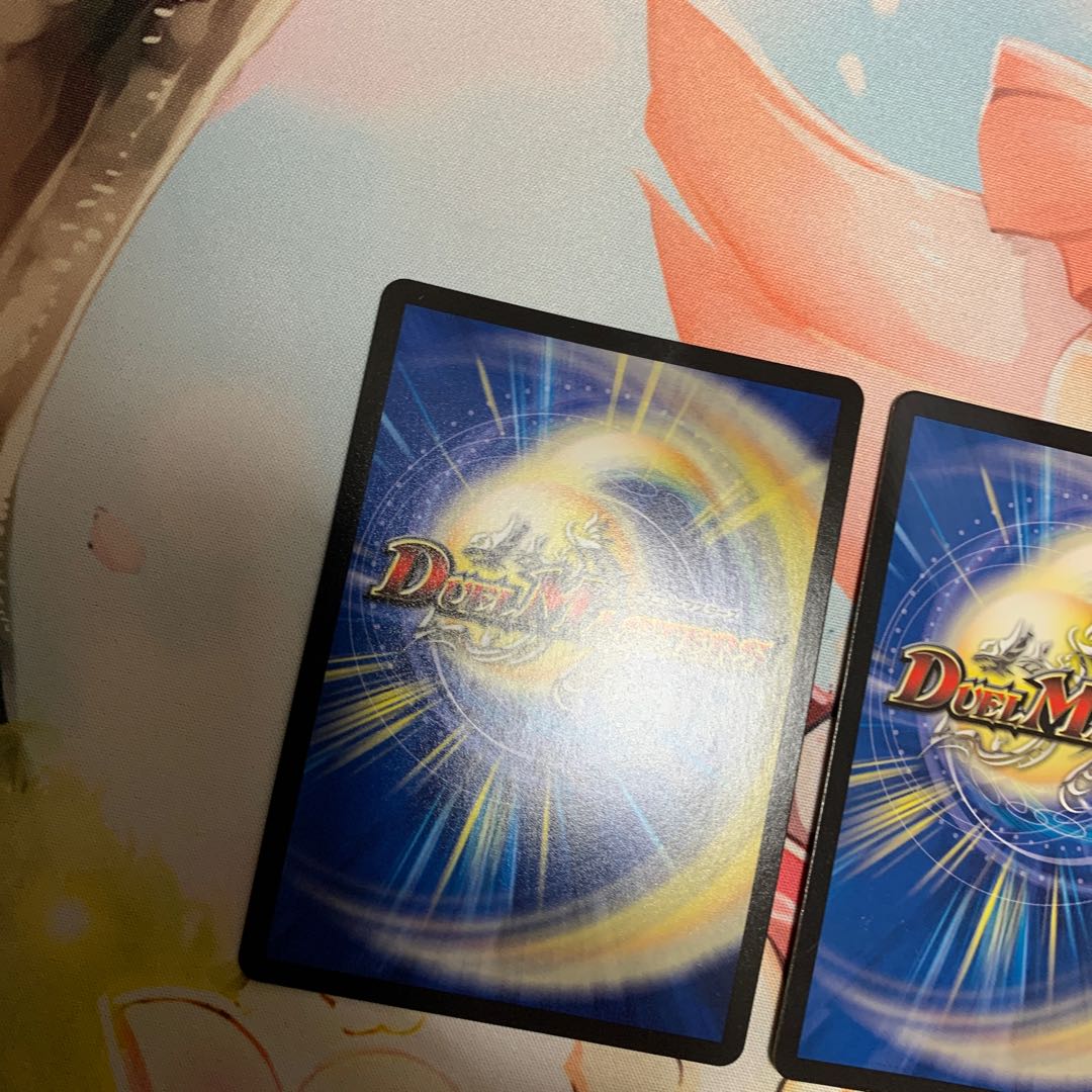 Perfect Problem Opart 2 pieces