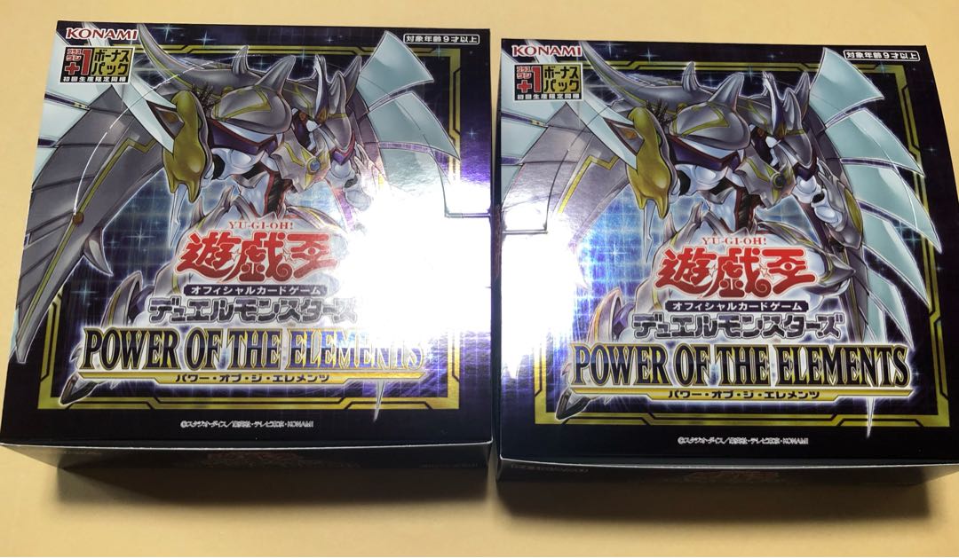 Yu-Gi-Oh Power of the Elements 2box 60 packs with plus one