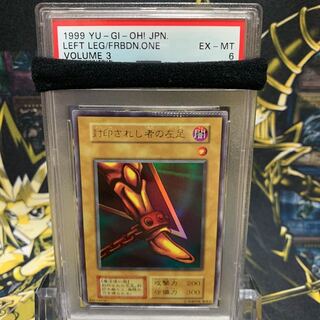 Yu-Gi-Oh! Left Leg of the Forbidden One Early Ultra Rare Pack Close Error Good PSA6