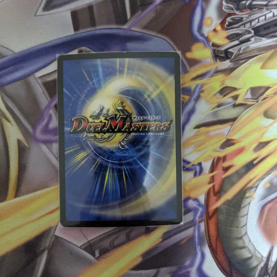 ゲオルグ・バーボシュタイン/ゴースト・タッチ