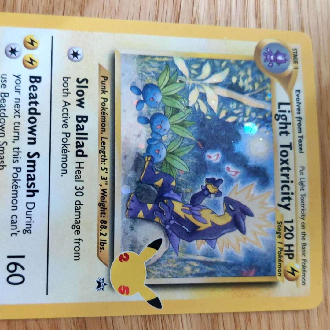 Price Drop Easy Strinder - English Pokémon Cards 25th Anniversary Promo