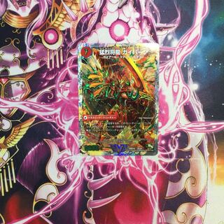 Gaiairu Sword｜Gyburn, the Furious Shoguryu (Super Deck spec.)