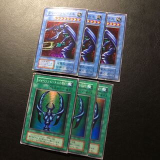 遊戯王 ジャベリンビートル 初期 まとめ売り スーパー 1枚