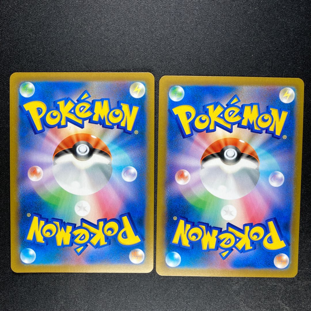 Boss's Directive (Lysandle) R