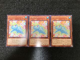 Water world's secret stone katrine rare, set of 3