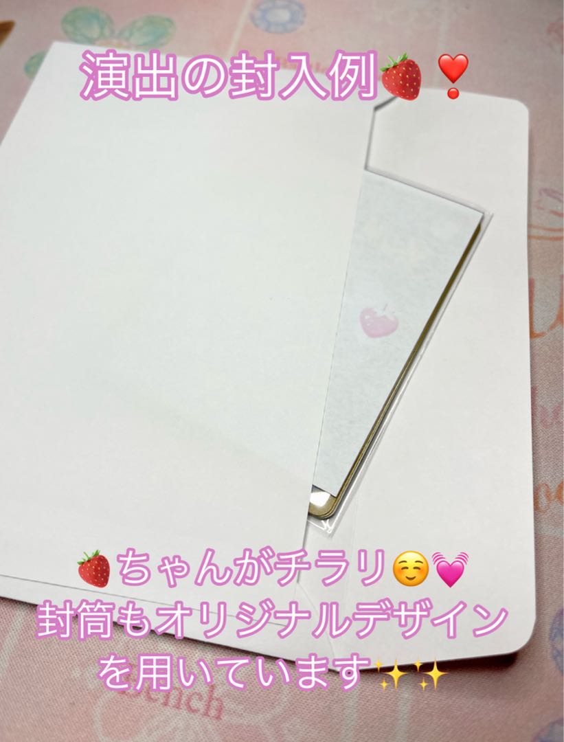 ♡2525様専用♡いつもありがとうございます(* ᴗ͈ˬᴗ͈)”