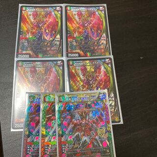 無双龍騎 ボルバル・モモキング