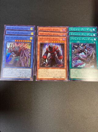 Vendetto New deck parts, set of 9, 3 super