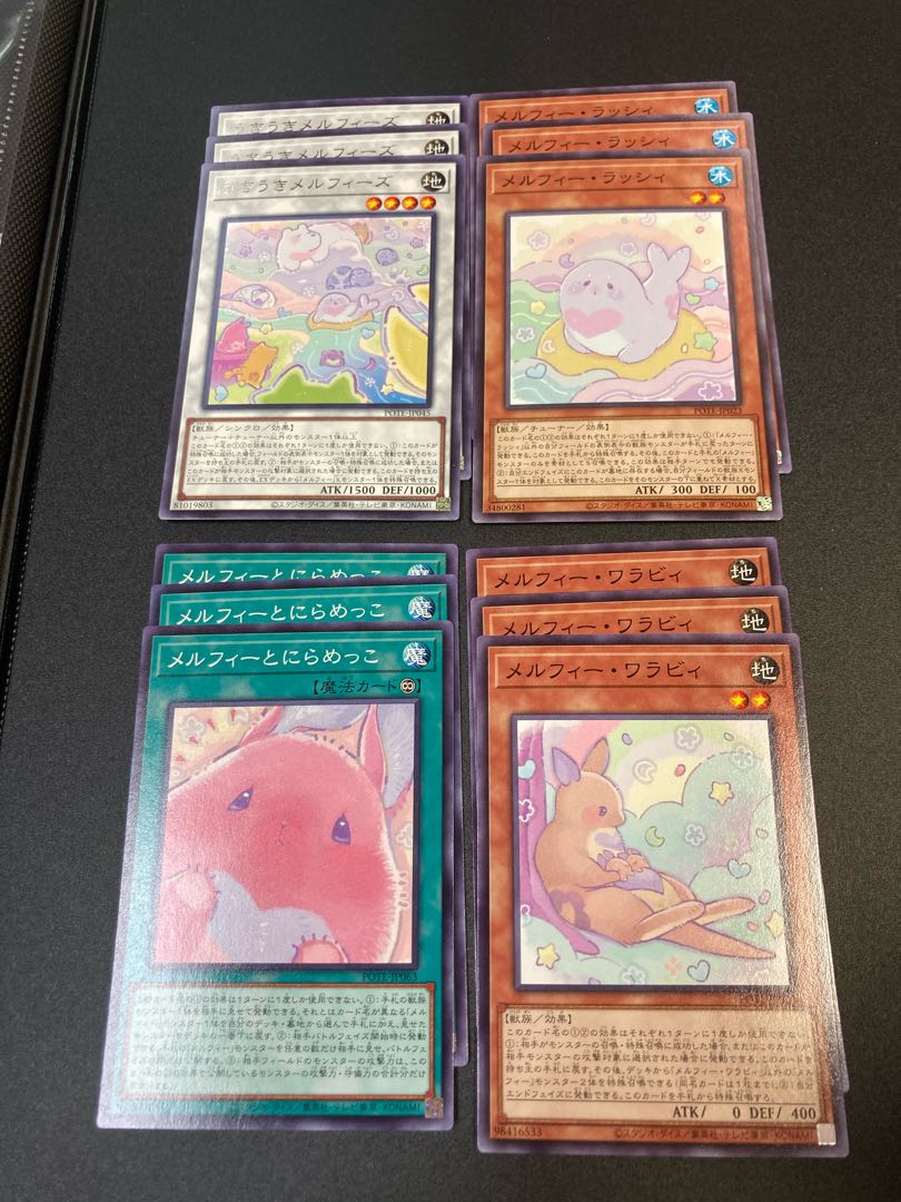 Melfies New Deck Parts Set of 12