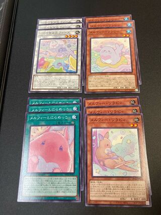 Melfies New Deck Parts Set of 12