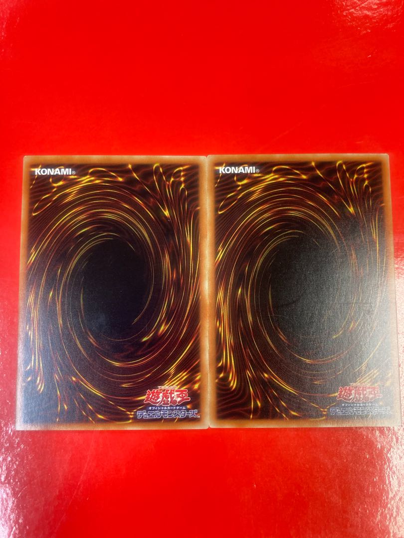 Kendou Soul KAI-DEN and 2 other sets