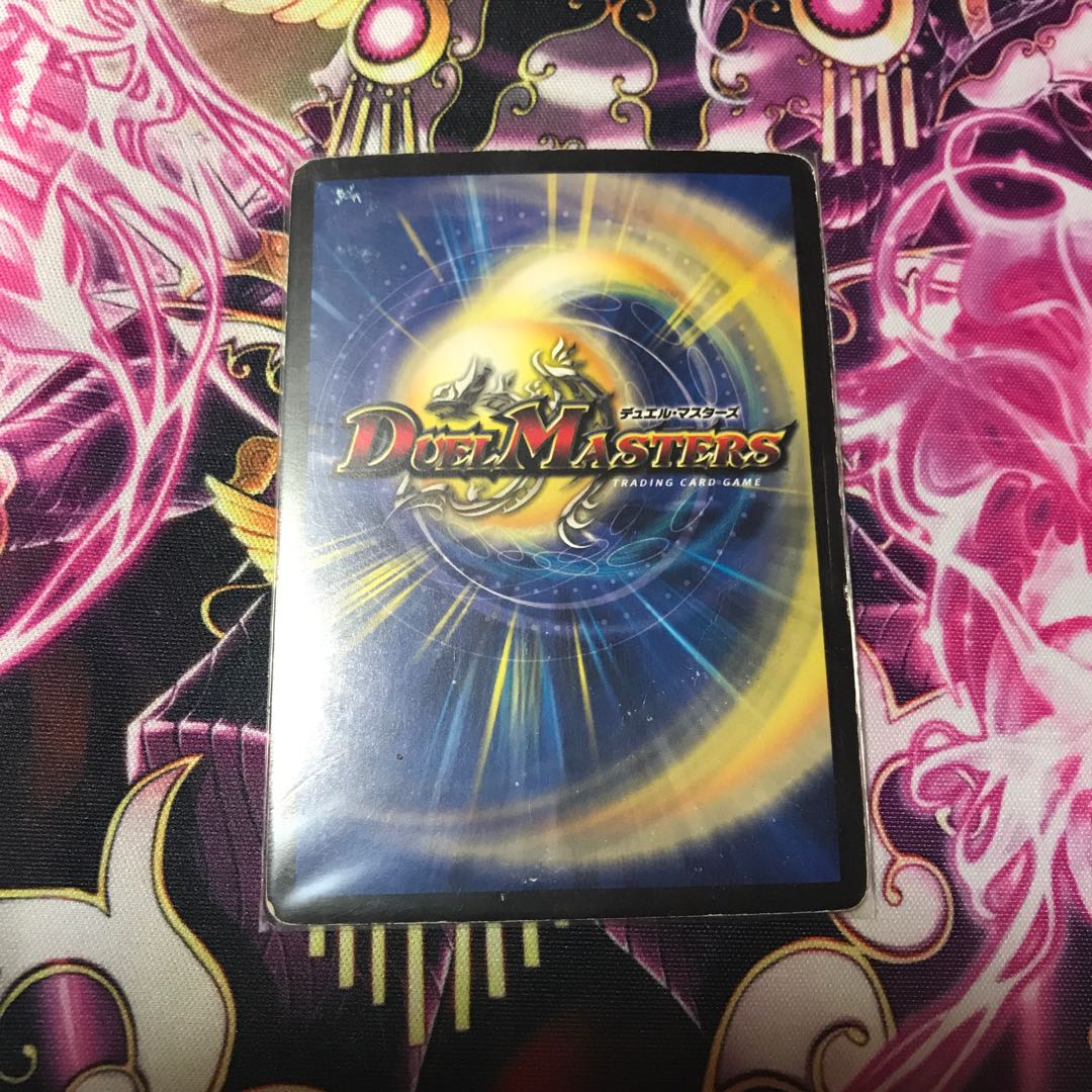 ティラノ・リンク・ノヴァ