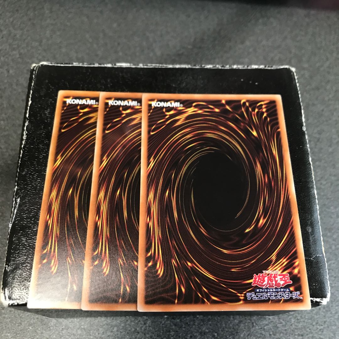 Set Rotation 3 normal