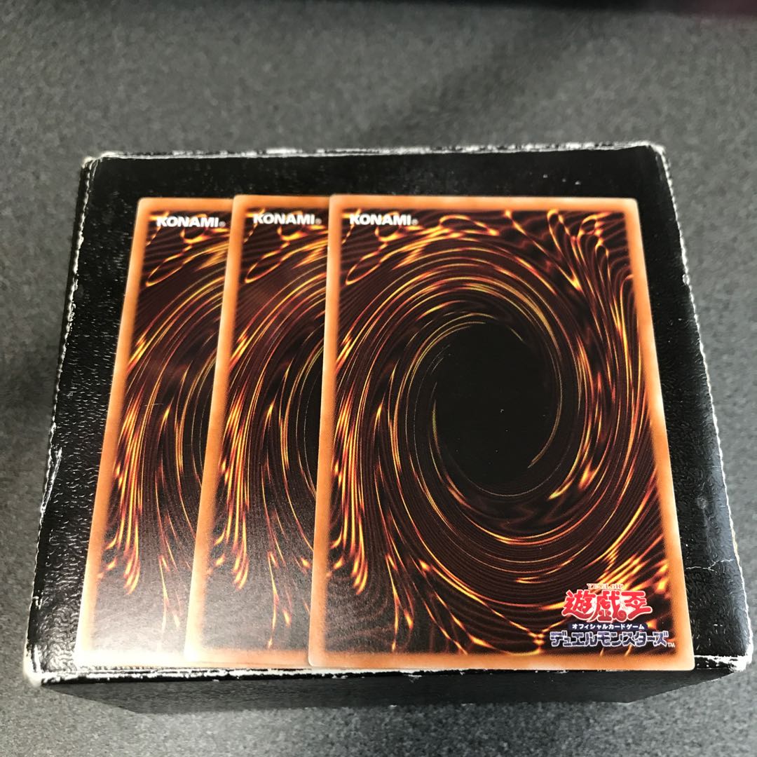 EMオッドアイズ・ディゾルヴァー ノーマル3枚