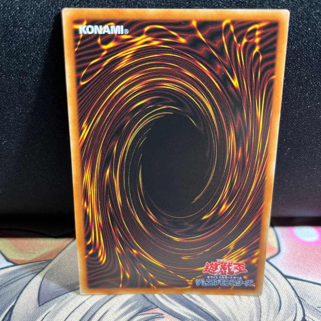 LL-Bird Call Secret Rare
