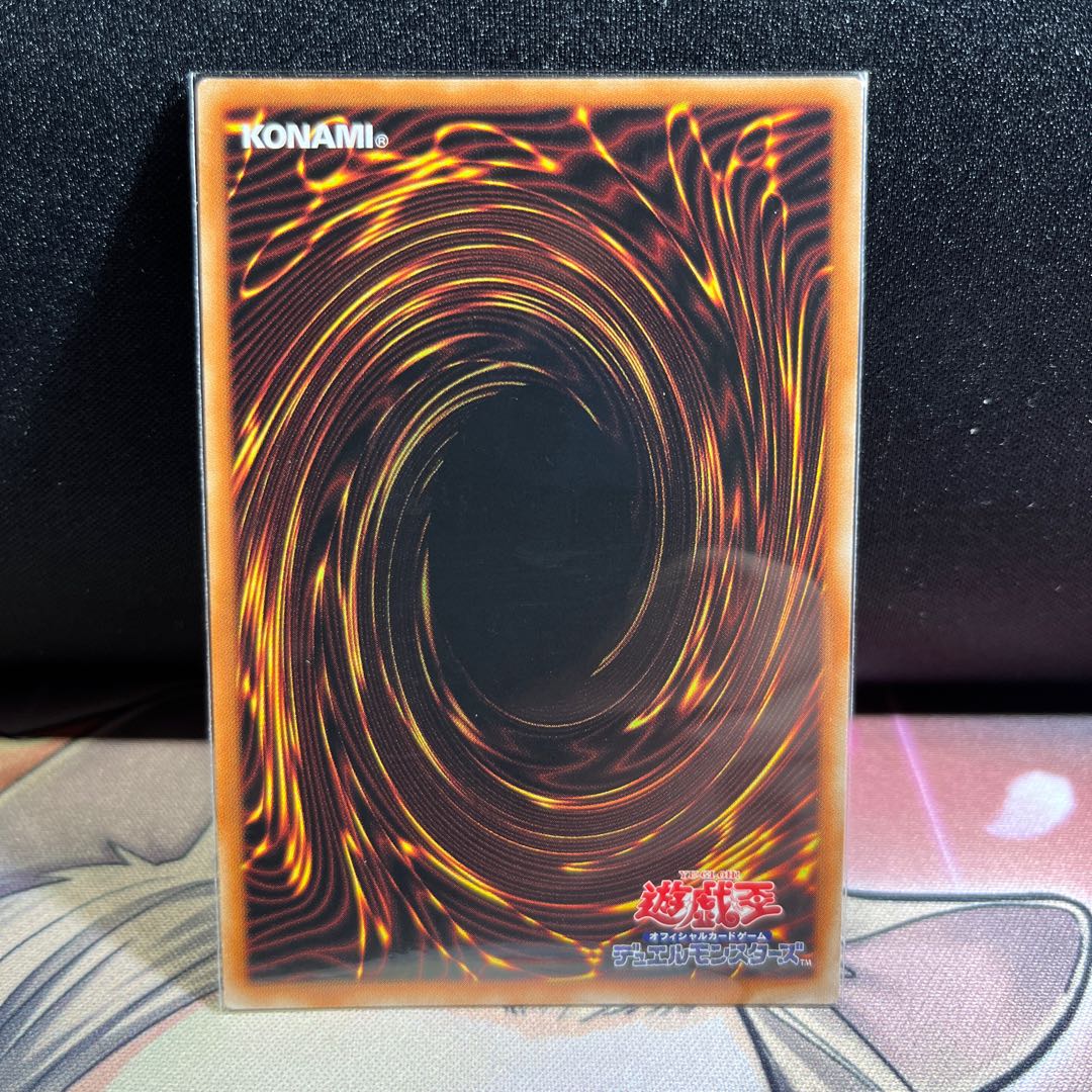 Arianna, Handmaiden of the White Silver Castle Super Rare