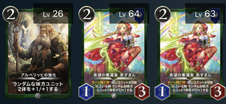 Last price reduction: 10 Gold and 14 Silver.