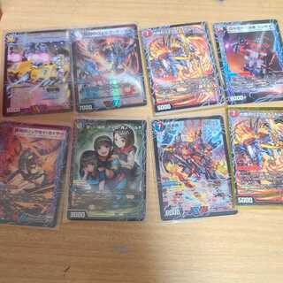 Psychic dimension parts