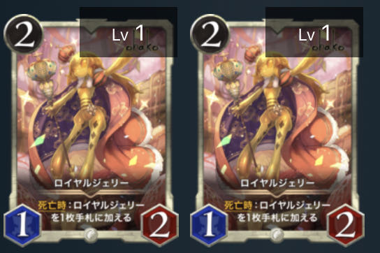 Gold and silver 19-piece set] 4 gold and 15 silver.