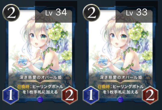 Gold and silver 19-piece set] 4 gold and 15 silver.